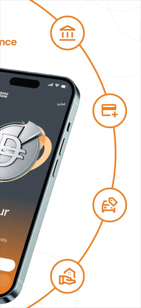 Ajman Bank One — products and services preview