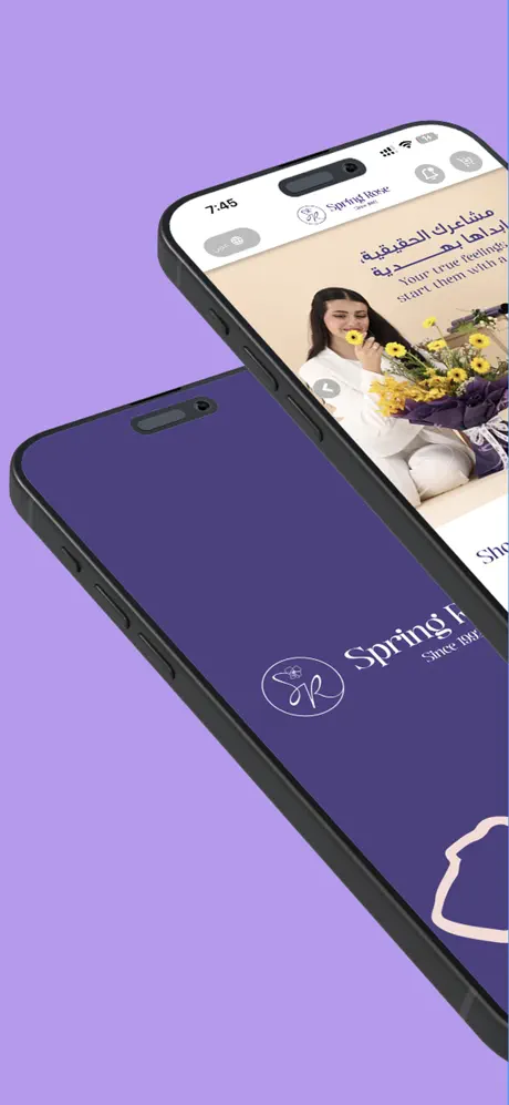 SpringRose — brand splash and home shop