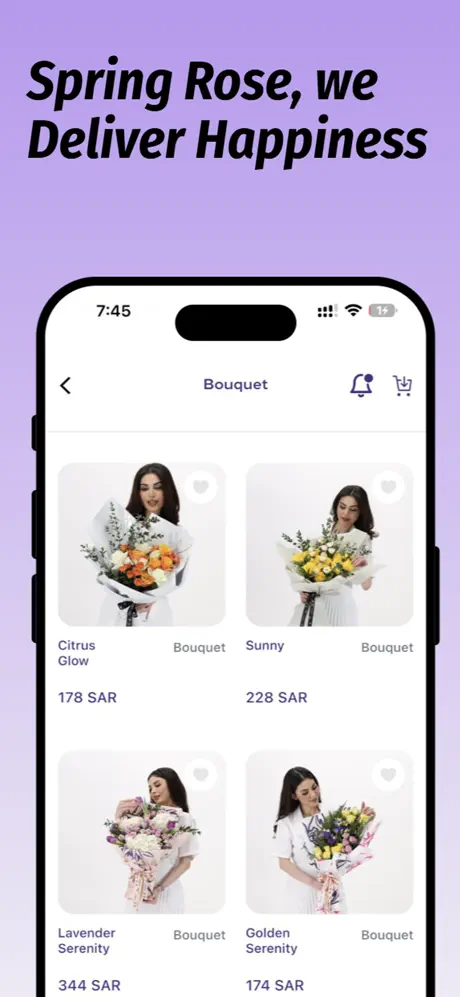 SpringRose — bouquet catalog